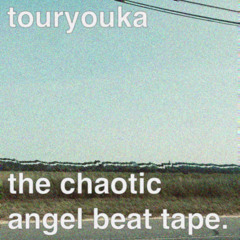 beat 16 (chrono)