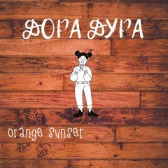 Дора Дура