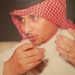 ‎أنا دخِيل الله وأنا الجَريح والله.. لا تناظِرني بجفَا