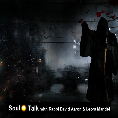 Stream episode Finding The Good In Evil - Soul Talk by Israel News Talk  Radio podcast | Listen online for free on SoundCloud