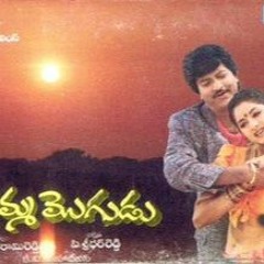 Mano ,K.S Chithra---Halo Halo Lady Doctor