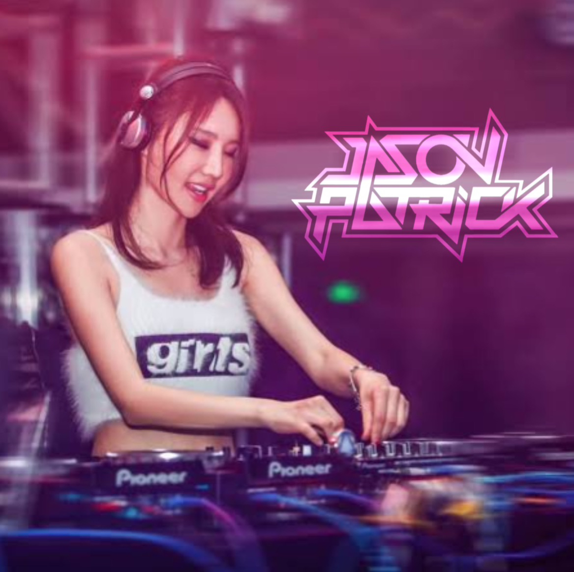 我是真的爱上你 Manyao Mix 2024