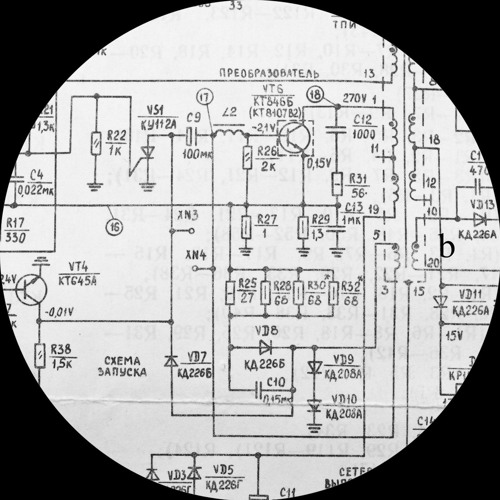 Prismatics [RELATIVITY0.2]