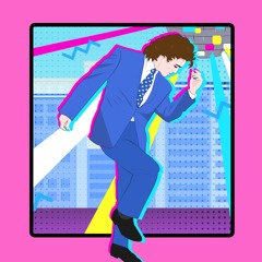 Suave (Luis Miguel FUTURE FUNK)