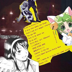 OH ▄█▀ █▬█ █ ▀█▀!