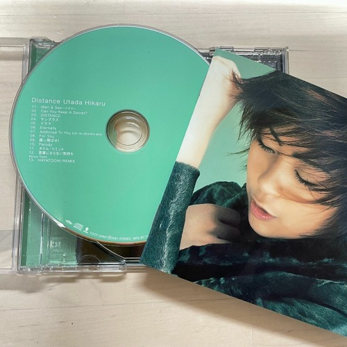Stream Hikaru Utada - Distance (Drew's Girly Pop Speed Garage