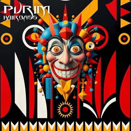 Purim