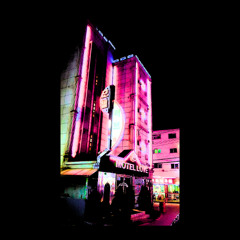 No Lines in This World.