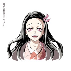 Tanjiro vs Hantengu and Nezuko Conquers The Sun (Full Final Fight) Vol. 6 Demon Slayer UST
