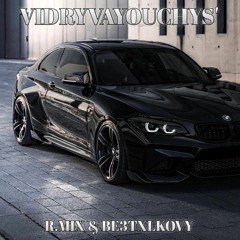 Parfeniuk - Відриваючись (R.MIX & BE3TXLKOVY Remix)