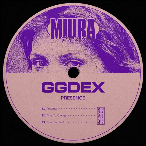 Miura Records / All Releases
