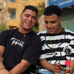 مهرجان - اي لاف يو بيبي ماي كوين - اسلام كابونجا - نور التوت - توزيع فيجو الدخلاوي - مهرجانات 2024(M