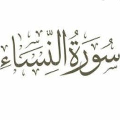 غـذاء الـ روح .. قـران ♥