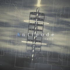 【BOFXVII】Antipode