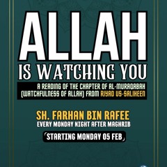 Riyad Us-Saliheen | Sh. Farhan Bin Rafee.