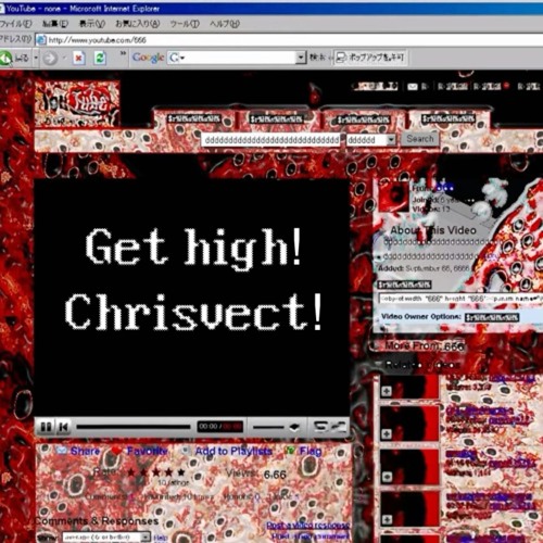 get high! - chrisvect!.m4a