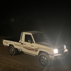 ‏ما عرفت إنك تسلى بطي👥