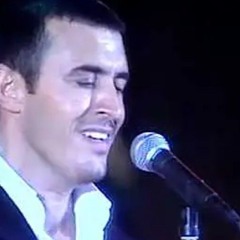كاظم الساهر - أشهد _ مارينا 2000