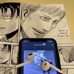 ‎⁨كل يوم بسأله يا ترا حنيت لي