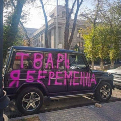 въебались с братвой в камаз пока хавали пельмени (ilyagargod ,хитрость,milkwezzy)