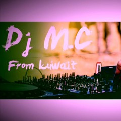 محمود التركي تدرون شقلي || DJ MC PART 2