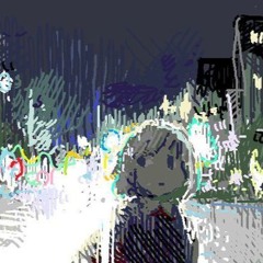 проеб лотерии