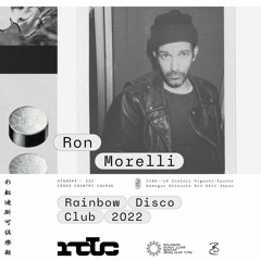 RDC 041 - Ron Morelli