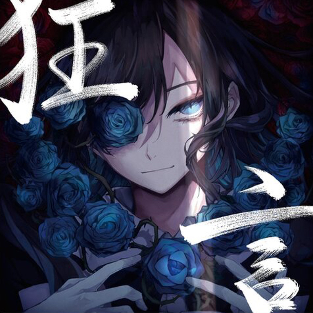 artworks-yFYE8vq6yhuXOqGz-