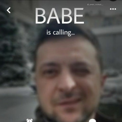 Мері - Я з України (HoodTrap)