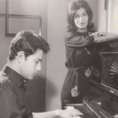 ياما اشتقنا، ياما