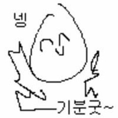 삼각함수