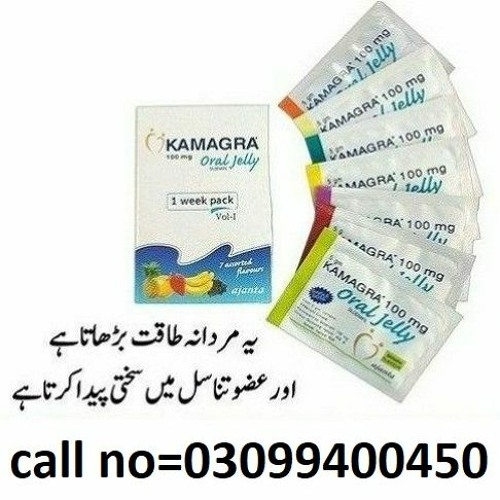 Stream episode Kamagra 100mg Oral Jelly in Hyderabad 03099400450