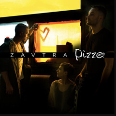 Pizza-Романс (slowed,BassBoosted)