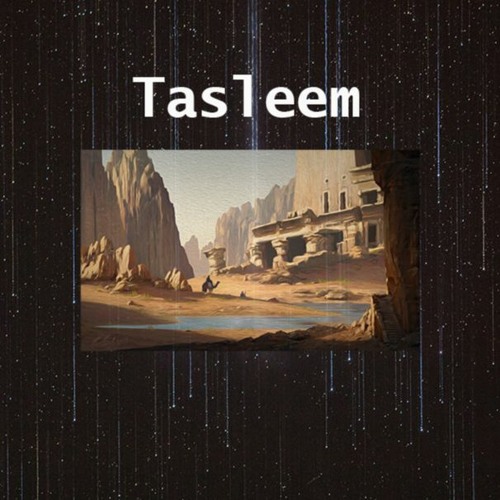 I Know