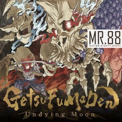 Getsu Fuma Den Undying Moon EDM Cover
