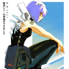 Şam feat. Nosta - Tuvalete Gitmeliyim