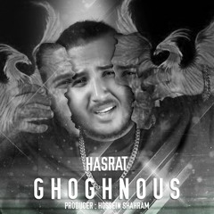 Hasrat - Ghoghnous
