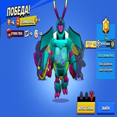 MY FIRST 30 RANGO RANK.mp3