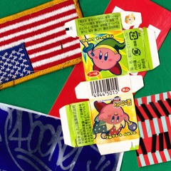 Suavemente / Greeny Green