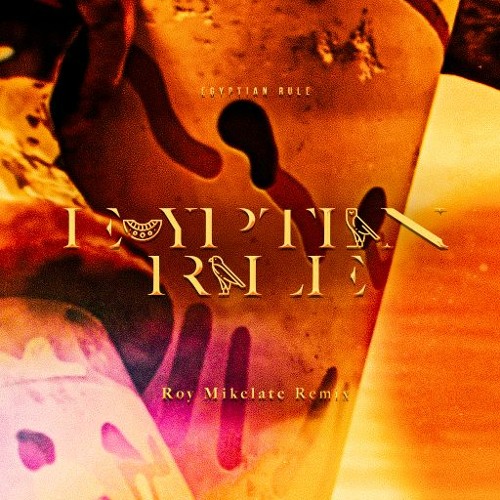 Egyptian Rule (Roy Mikelate Remix) 【available from EZ2ON REBOOT : R FORTRESS Collaboration DLC】