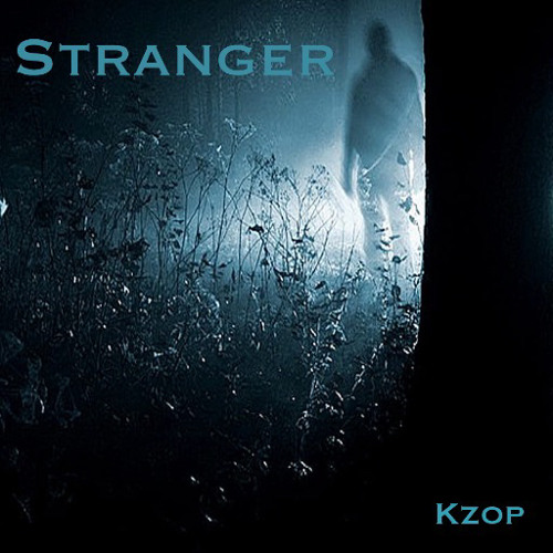 STRANGER