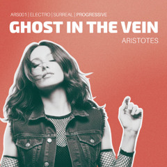 Ghost in the vein