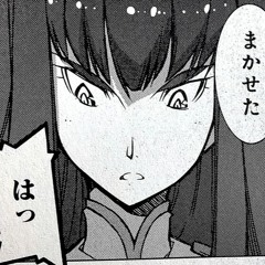 TAKARADA