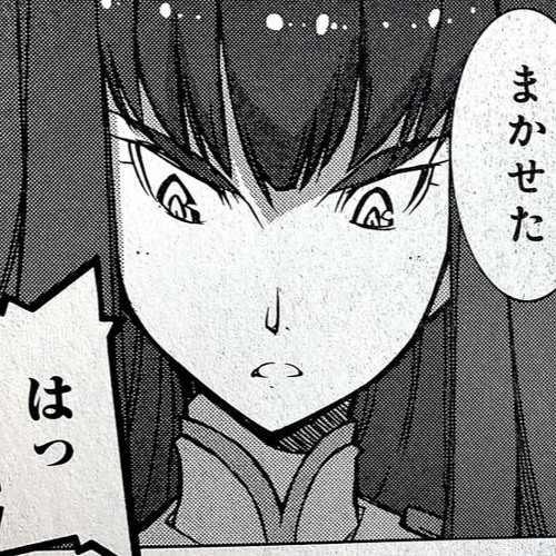 TAKARADA