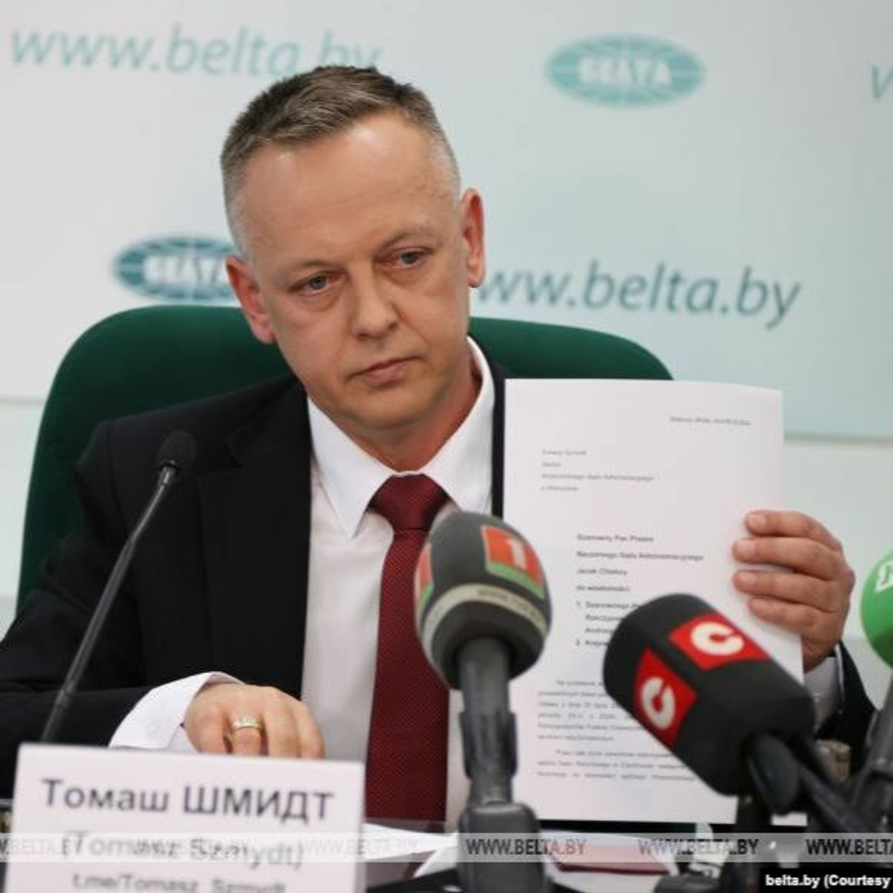 Паляк, які зьбег у Беларусь, меў доступ да сакрэтнай інфармацыі, — польскі журналіст episode artwork