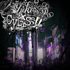 rocking w yuke prod me