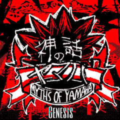 MYTHS OF YAMAHA MAIN MENU THEME