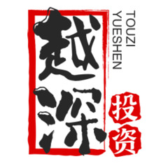 神秘森林