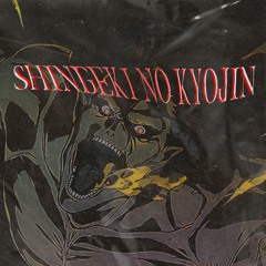 salada / SNK + kinka