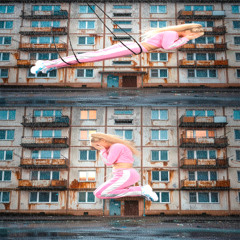 Дели на два